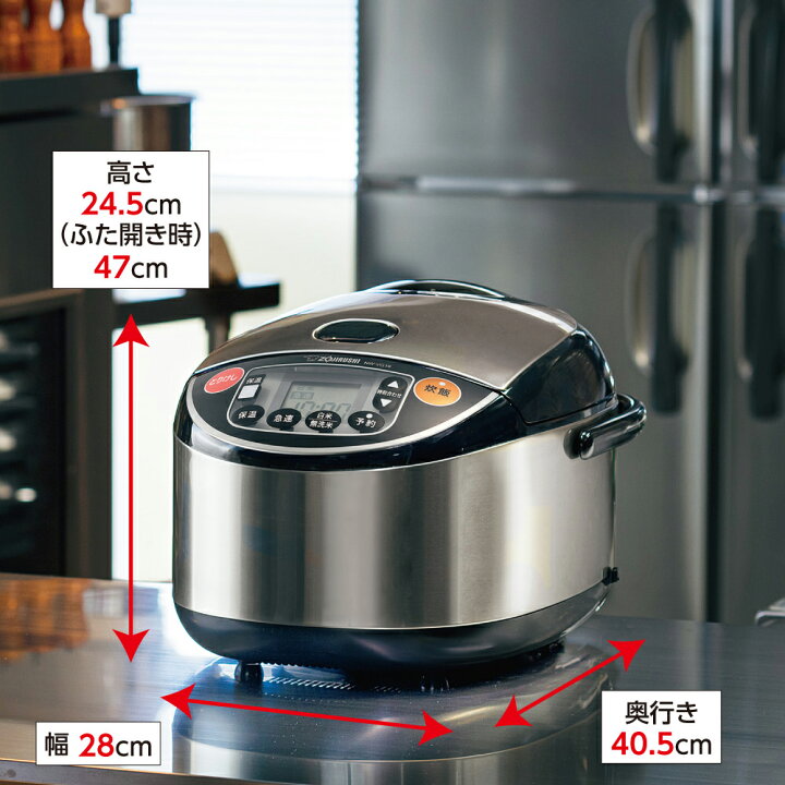 楽天市場】象印 業務用IH炊飯ジャー 1升炊き (1.5kg) 極め炊き NW-VG18 