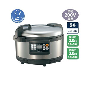 yP200Vzۈ ƖpIHуW[ 2 (3.0kg) ɂߐ NH-GE36-XA XeX [J[ۏ1N dC   A ^C}[