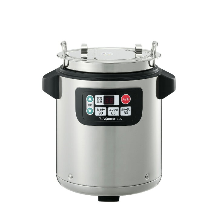 楽天市場】象印 業務用スープジャー4.5L TH-CV045-XA ステンレス  