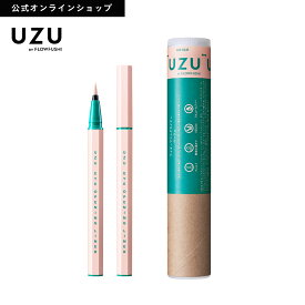 【お買い物マラソンP10倍＆クーポン】＜新発売＞【公式】UZU アイオープニングライナー|BEIGE(ベージュ)|リキッド アイライナー ウォータープルーフ 落ちない 滲まない 高発色 美容液 お湯オフ 筆 染料フリー 低刺激性 日本製 化粧品 薄茶 白 ホワイト [送料無料]