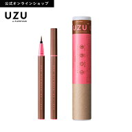 【公式】UZU アイオープニングライナー|BROWN(ブラウン)|リキッド アイライナー ウォータープルーフ 落ち…