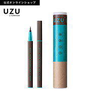 【公式オンライン新価格】UZU アイオープニングライナー|BROWN-BLACK(ブラウンブラック)|リキッド アイラ…