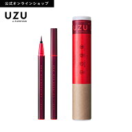 【公式】UZU アイオープニングライナー|BURGUNDY(バーガンディ)|リキッドアイライナー ウォータープルー…