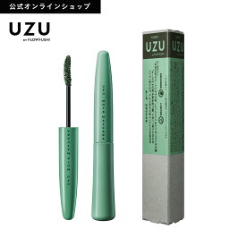 【お買い物マラソンP10倍＆クーポン】＜新発売＞【公式】UZU MOTE MASCARA|KHAKI(カーキ)|マスカラ まつげ美容液配合 耐水性 お湯オフ グルテンフリー ノンシリコン 合成着色料フリー 人工香料フリー 日本製 化粧品 カラー 緑 グリーン [送料無料]