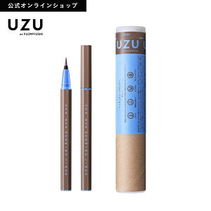 �y�����zUZU �A�C�I�[�v�j���O���C�i�[|GRAY(�O���[)|���L�b�h �A�C���C�i�[ �E�H�[�^�[�v���[�t �����Ȃ� ���܂Ȃ� �����F ���e�t �����I�t �M �����t���[ ��h���� ���{�� ���ϕi �D [������