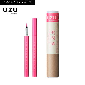 ＜新発売/数量限定＞【公式】UZU アイオープニングライナー|PINK(ピンク)|リキッド アイライナー ウォータープルーフ 落ちない 滲まない 高発色 美容液 お湯オフ 筆 染料フリー 低刺激性 日本製 化粧品 桃 [送料無料]