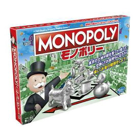 モノポリー Monopoly Classic New【中学生・高校生・大学生・大人にオススメ 英語教材】