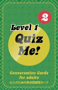 NCYE~[I JoZ[VEJ[h for Adults - Level 1, Pack 2 Quiz Me! Conversation Cards for Adults - Level1,Pack 2ypwԐlɃIXX pꋳށz