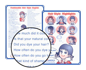 wA[X^C ~ Hairstyle Shitajikiy[ pꋳށz