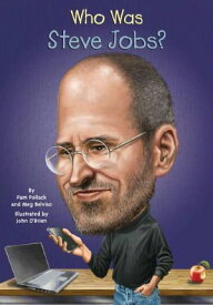 Who was Steve Jobs?【中学生・高校生・大人にオススメ 英語教材】