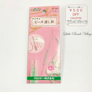 yyVLO1ʎ܁IIzTNTNr[Yʂj r[Yʂj 2{ g₷ r[Y r[YLbg r[YNbVF r[YLbg r[YANZT[ |pi | 