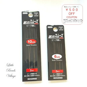 yyVLO1ʎ܁IzKAWAGUCHI r[Yʂ r[Yʂj 2{ g₷ ۏr[Y r[YLbg r[YNbVF r[YLbg r[YANZT[ |pi |  p