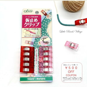 ~߃Nbv 22-736 g₷ t r[Y r[YLbg r[YNbVF r[YLbg r[YANZT[ |pi |  p[c