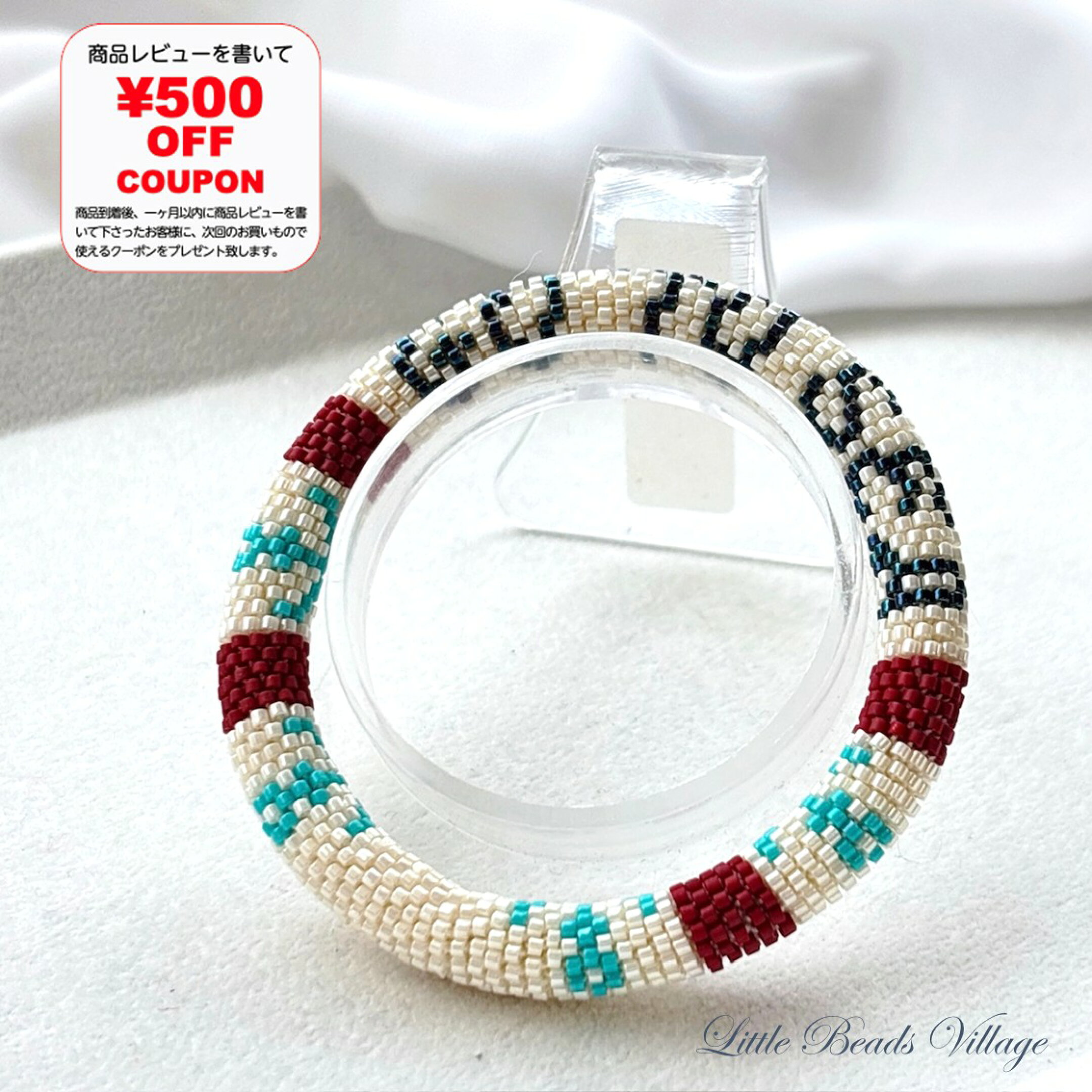 リトルビーズビレッジyuppy.beadsむらはしゆみこデザインビーズクロッシェ作品キット