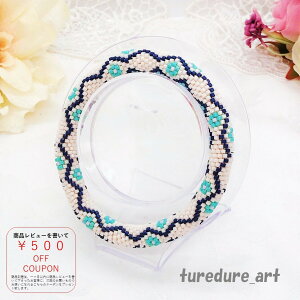 ͂ȃoO/u[ver./r[Y Lbg@r[YANZT[ Lbg/r[YNbVF Lbg/r[YANZT[   ԕ nhCh  l