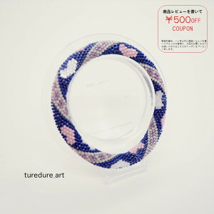 y`[uNbVFőlIzn[goO``/Little Beads Village r[Y Lbg r[YANZT[ Lbg/r[YNbVF Lbg/`[uNbVF/oO/r[YAN