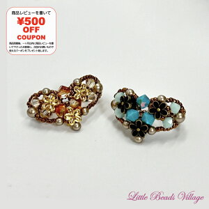 yVbvOZ[zVFoIXlC n[g̃O n[g O S[h ^[RCY r[YO r[YLbg w r[YANZT[ nhChANZT[