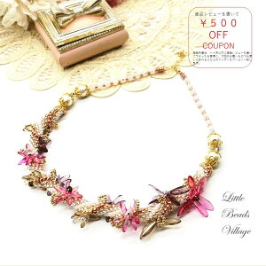 yyVLO1ʎ܁Iz_K[̏Ԃ̃`[uElbNX `Pink Ver.`r[YLbg fB[X lbNX r[Y ANZT[ r[YlbNX nhChANZT[ AN