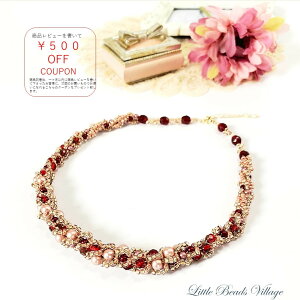 yyVLO1ʎ܁IIzJ[hXR[vE lbNX ` bh ` r[YANZT[Lbg r[Y Lbg nhCh ANZT[ ANZT[ Lbg p[