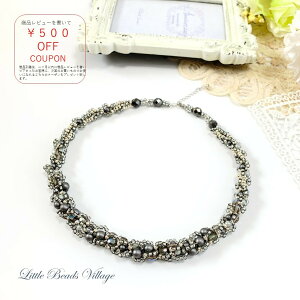 yyVLO1ʎ܁IzJ[hXR[vE lbNX ` ubN ` r[YANZT[Lbg r[Y Lbg nhCh ANZT[ ANZT[ Lbg p[