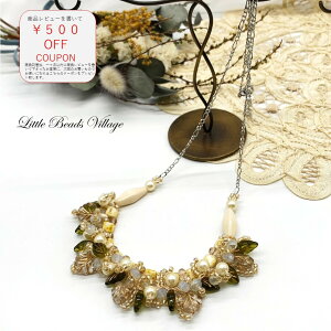 yyVLO1ʎ܁IIzȉẴlbNX2 / Little Beads Village gr[YrbW r[YNbVF Lbg r[YANZT[ Lbg ҂ ҂ [vNbVF `