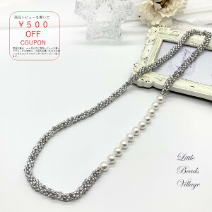 yyVLO1ʎ܁IzyՂƃ`[uNbVFŁz~j}EOEuAgEXNGAElbNX O[zCg r[YLbg lbNX ANZT[ nh