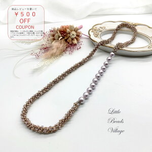 yyVLO1ʎ܁IzyՂƃ`[uNbVFŁz~j}EOEuAgEXNGAElbNX `x_[sN` r[YLbg lbNX r[YlbN