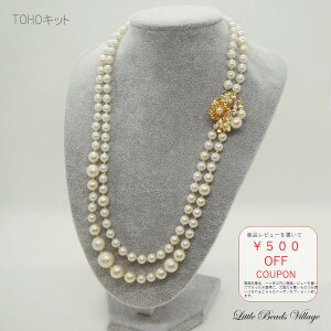 yg[z[r[YLbgzGA[p[ō V[NXv2AlbNX /TOHOr[Y AC-133 g[z[r[Y GA[p[ r[YANZT[ l r[Y ANZT[ y i Z