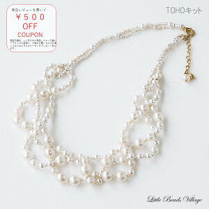 yg[z[r[YLbgzGA[p[ō lbNX zCguEh /TOHOr[Y AC-137 g[z[r[Y GA[p[ r[YANZT[ l r[Y ANZT[ y i Z