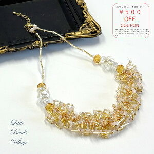 yyNbVF̉pŁIz߂̃lbNX ` S[h ` r[YANZT[Lbg r[Y Lbg nhCh ANZT[ Lbg VR  LL 2