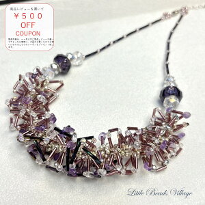 yyNbVF̉pŁIz߂̃lbNX ` p[v` r[YANZT[Lbg r[Y Lbg nhCh ANZT[ Lbg VR  LL 2