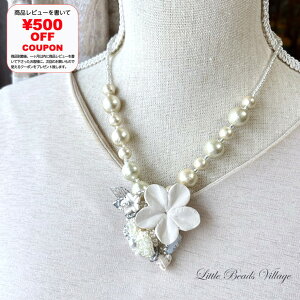 yBAS̔izJtu[PElbNX `x[W`/r[YNbVF [vNbVFLbg r[YANZT[Lbg r[Y Lbg nhCh ANZT[ ANZT