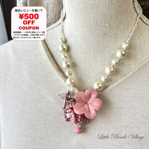 yBAS̔izJtu[PElbNX `sN`/r[YNbVF [vNbVFLbg r[YANZT[Lbg r[Y Lbg nhCh ANZT[ ANZT