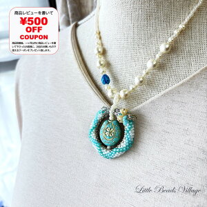 yBAS̔izbL[ for You `^[RCY`/r[YNbVF Lbg r[YANZT[Lbg r[Y Lbg nhCh ANZT[ ANZT[ Lbg ANZ