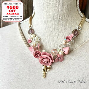 yBAS̔izô₫ `sN`/r[YNbVF [vNbVFLbg r[YANZT[Lbg r[Y Lbg nhCh ANZT[ ANZT[ L