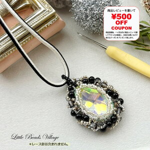 y2025NWizmg[Eyt[~OElbNX/r[YNbVF `[tNbVFLbg r[YANZT[Lbg r[Y Lbg nhCh ANZT[ 