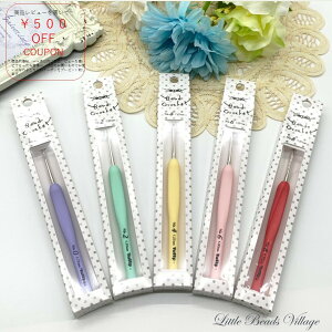 yr[YNbVFpIzr[YNbVFj [Xj VN r[YNbVF [X҂ r[YNbVFp r[YANZT[ g₷ r[Y ҂ݐj ҂݂₷ 