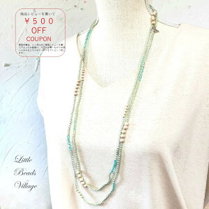 yyVLOʓ܁IzLittle Beads Village/r[YNbVFLbg ANA}̃OlbNX/  r[YNbVF r[YANZT[Lbg l r[YLbg 