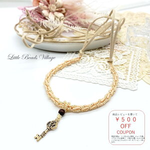 r[YNbVFLbg S[hL[`[̃lbNX//r[YNbVF r[YANZT[Lbg l r[YLbg yNbVF NbVF `[bv nh