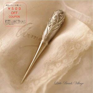 yyVLO1ʎ܁IIzNo[ ڑł |g{k[  XY v[g 蕨  J  |pi | [X nhCh  ̓ gr[