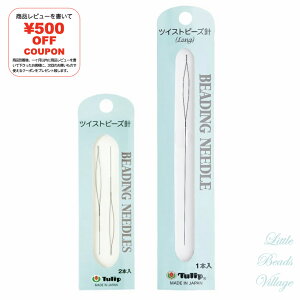 Little Beads Village/r[Yʂj cCXgr[Yj `[bv 2{ O 1{ r[YNbVF r[YANZT[Lbg g₷ Ȃ₩ Ȃɂ ׂ r[Y ʂj 