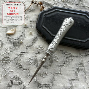 y|LɁzNo[  Ȃ߂炩ڑ |g{k[ ڑł 79-987 v[g 蕨  ٖD |pi  Little Beads Village gr[YrbW v[g ̓ hV