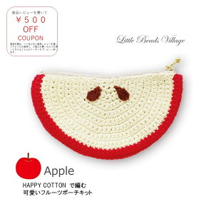 yDMC HAPPYCOTTON gpzt[c|[`Lbg/S/҂ݕLbg/݂ j j҂ ҂ݕjbg  ʕ DMC HAPPYCOTTON S |[` Abv