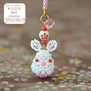 yeOXŉIz 1 ܂ TOHO TOHOr[Y g[z[r[Y  eOX  L[z_[ r[Y  N ETM y nhCh | v[g `