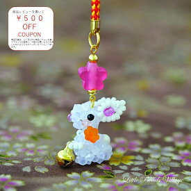 【テグスで可愛く！】福うさぎ 3 花うさぎ TOHO TOHOビーズ トーホービーズ うさぎ テグス 白 キーホルダー ビーズ 可愛い 縁起物 ウサギちゃん 楽しい ハンドメイド 手芸 プレゼント モチーフ