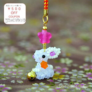 yeOXŉIz 3 Ԃ TOHO TOHOr[Y g[z[r[Y  eOX  L[z_[ r[Y  N ETM y nhCh | v[g `[t