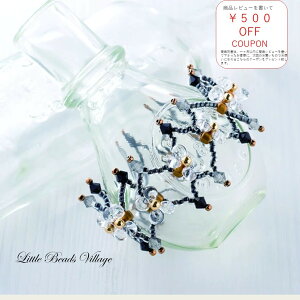 yeOXŊyށzruX TOHO TOHOr[Y AT-3 ubN S[h g[z[r[Y `FRCg uXbg eOX҂ Lт r[Y ANZT[ AM[Ȃ   ċx