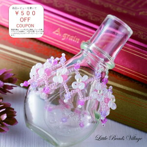 yeOXŊyށzruX TOHOr[Y AT-4 sN zCg g[z[r[Y `FRCg uXbg eOX҂ Lт r[Y ANZT[ AM[Ȃ   ċx 