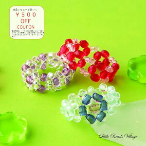 yyVLOʎ܁z Ox[ LbYWG[fUCi[ No9 TOHO TOHOr[Y bh  O g[z[r[Y r[Y ANZT[ q qǂ   ċx  y