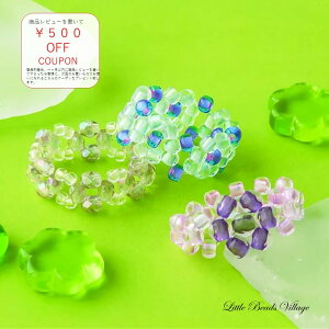 yTOHOeOXLbgLbYz OO[v LbYWG[fUCi[ No.10 TOHO TOHOr[Y p[v   O g[z[r[Y r[Y ANZT[ q qǂ   ċx 